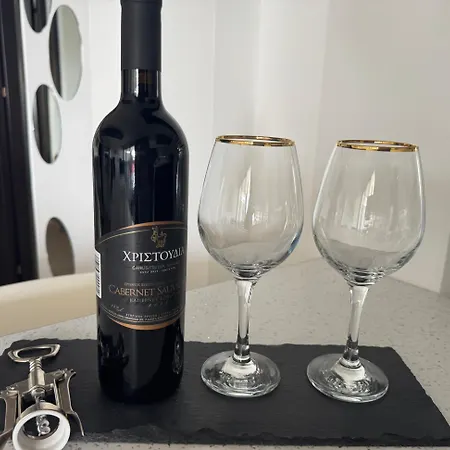 アパート Blue Tulip - Strovolos