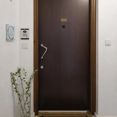 Blue Tulip - Strovolos *